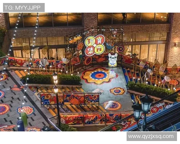 足球明星携手粉丝共创财富新机遇助力梦想成真