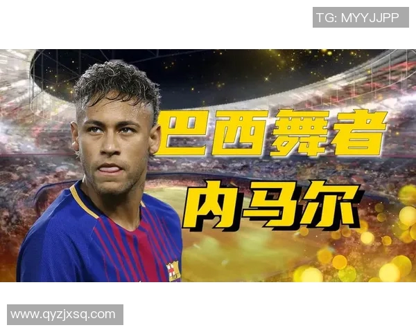 广东足球明星崛起之路探秘中国足球未来发展潜力与挑战