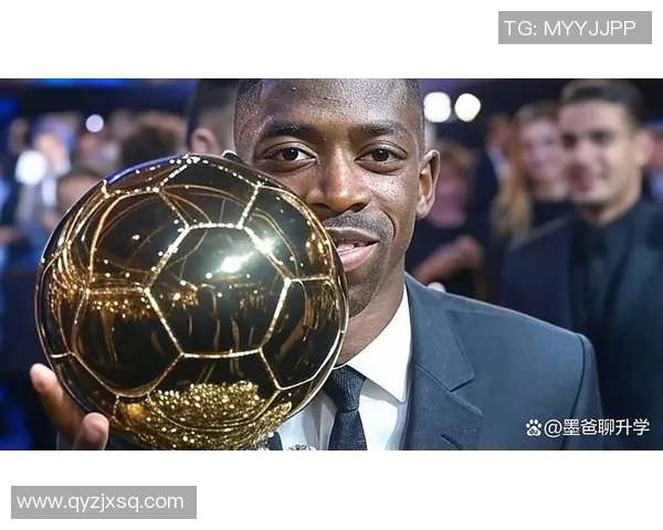 全球足球明星最新排名前十揭晓谁将登顶荣耀之巅