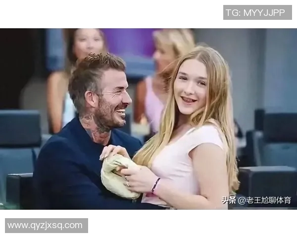 足球明星们的女儿们各自的成长故事与父爱的传承
